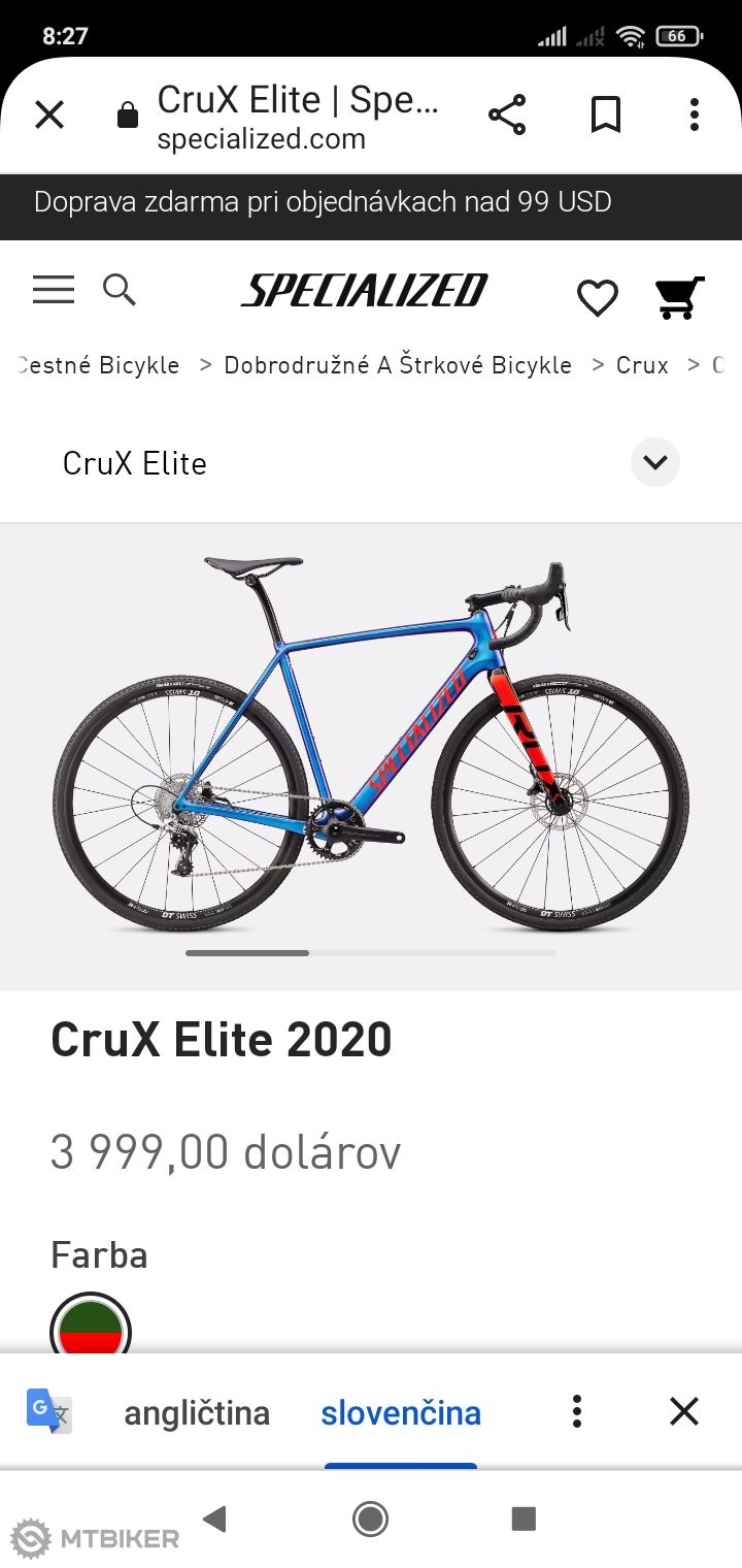 Crux deals elite 2020