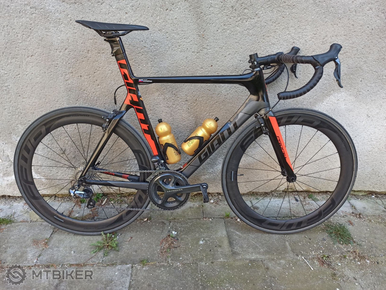 giant propel price