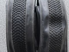 Maxxis Pace 27,5x2,1 TR