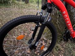 Rockrider Expl 50 - veľkosť M, 2025, ako nový
