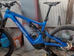 Specialized levo