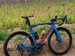 Merida Reacto +wattmeter 4iiii