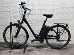 Predám elektro bicykel Kalkhoff Impulse Evo 28&quot;