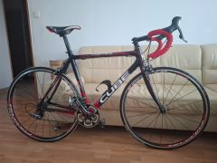 Predam karbónový bicykel