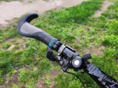 Horský bicykel Focus jarifa 29"