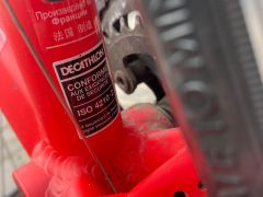 Silniční kolo Triban 500