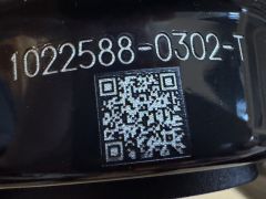 Fox 36 Performance Elite - Nová