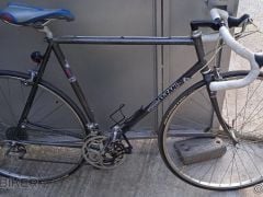 Cestný bicykel .