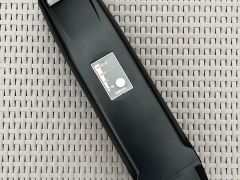 Yamaha Haibike batéria 500Wh / 36 V / 13,6 Ah /