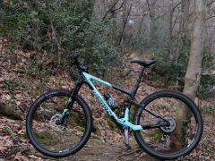 Bianchi Methanol Fs 9.2 L