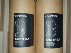 Canyon Carbon Ultralight košíky 15g 2ks