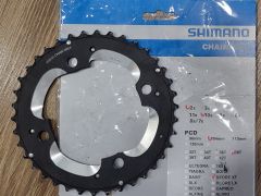 Predam 2x prevodnik 38z Shimano XT