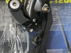 Prehadzovačka Shimano Altus