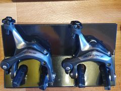 Shimano Dura Ace 7900 : Brzdy