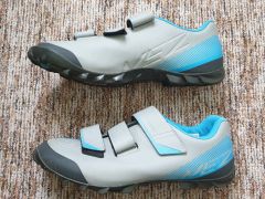 Shimano SH Me200 S, v.45 (28,5cm)  &quot;Darujem&quot;
