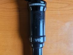 Fox float dps 190x40 remote ptu