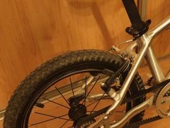 Predám detský bicykel Early Rider Seeker 16"