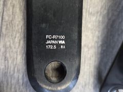 Sada Shimano 105 R7170 Di2 12s