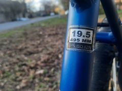 MTB/krosové kolo Dema Passo