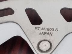 Shimano Rt-Mt800 160+140mm nové
