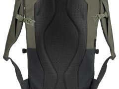 Vaude CityGo 23 II Daypack