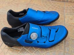 Predám MTB Tretry Shimano Sh-Xc502 veľkosť 46