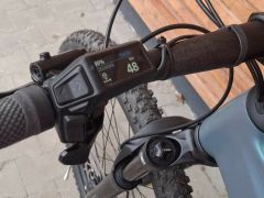 Bosch Cube reaction hybrid pro 800 velkosť L 2026 nový