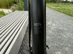 Canyon Endurace AL 7 105 rám XL