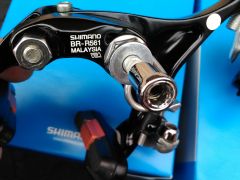 Brzdy Shimano