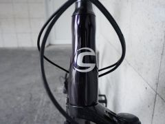 Cannondale Topstone Carbon Lefty