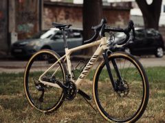 Canyon Grail 7 AL