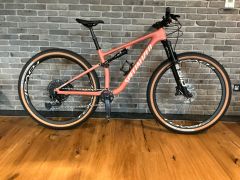 Predám Specialized Epic EVO Expert