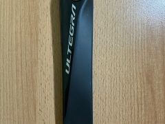 Shimano Ultegra R8000