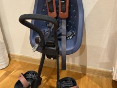 Thule Yepp Mini | Stav novej