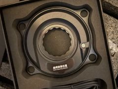 Thinkrider PP5 Powermeter