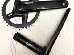 Gravel sada - Sram Rival AXS Xplr 1x12