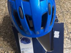 Nová prilba BBB Sonar Glossy Blue (M)