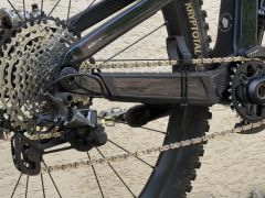 Trek Slash 9.7 Carbon 2022