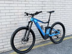Elektrocelopéro Giant Trance E+ 2 Pro, 27,5 vel. L