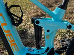 Cube stereo hybrid 140 hpc race 750