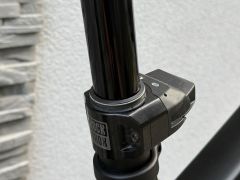 Trek Rail+ 9.8 GX AXS T-Type Gen 5 Deep Smoke + úpravy