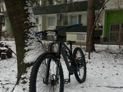 Custom Nukeproof Mega