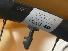 DT Swiss G 1800 Spline  28" 25mm Shimano set