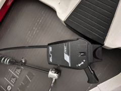 Elite Qubo Digital Smart B+