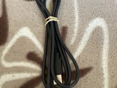 Shimano Ew-Ec300 nabíjací kábel, 1500 mm