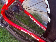 Bicykel Maxbike M507 19 27,5