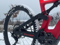 Flyer Uproc 6 8.70 | PC: 220k