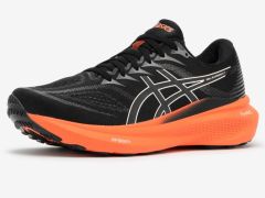 Bezecke tenisky Asics Gel Superion 7 velkost 44