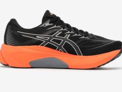Bezecke tenisky Asics Gel Superion 7 velkost 44