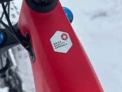 Flyer Uproc 6 8.70 | PC: 220k